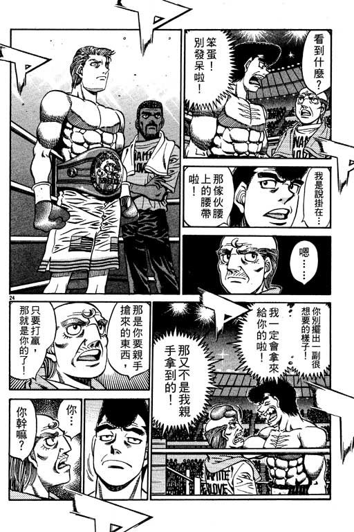 第59卷