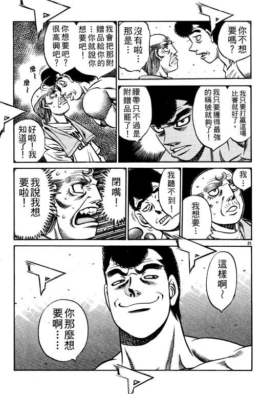第59卷