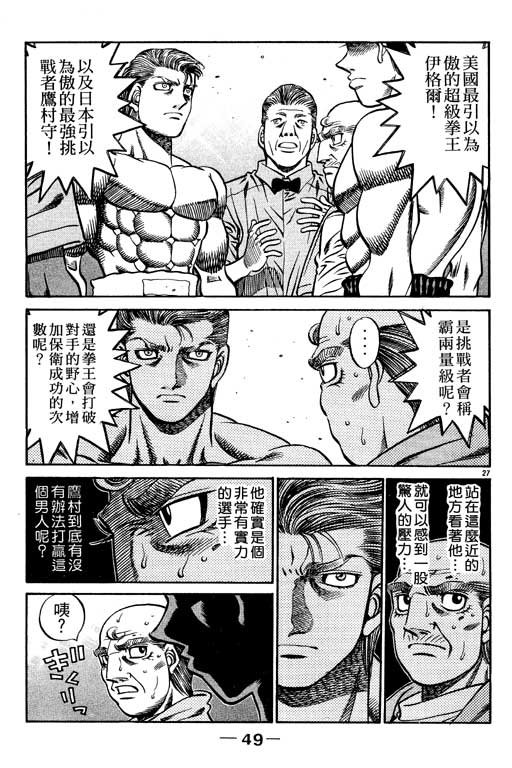 第59卷