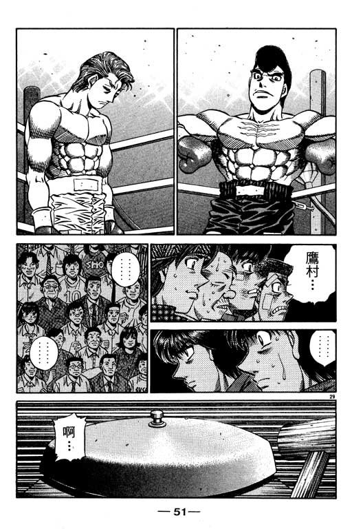 第59卷