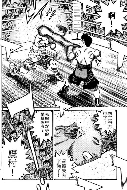 第59卷