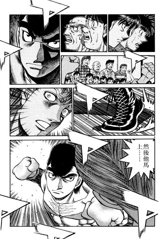 第59卷