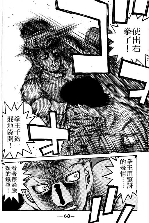 第59卷