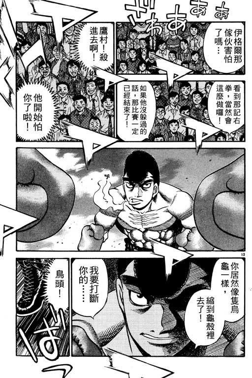 第59卷