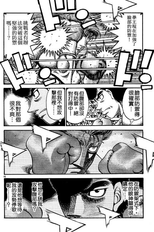 第59卷