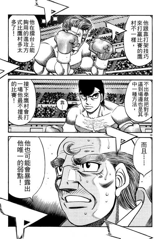第59卷