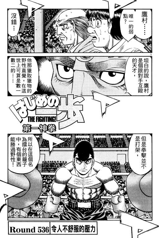 第59卷