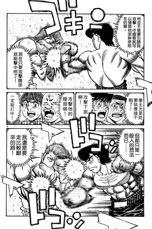 第59卷