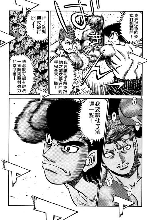 第59卷