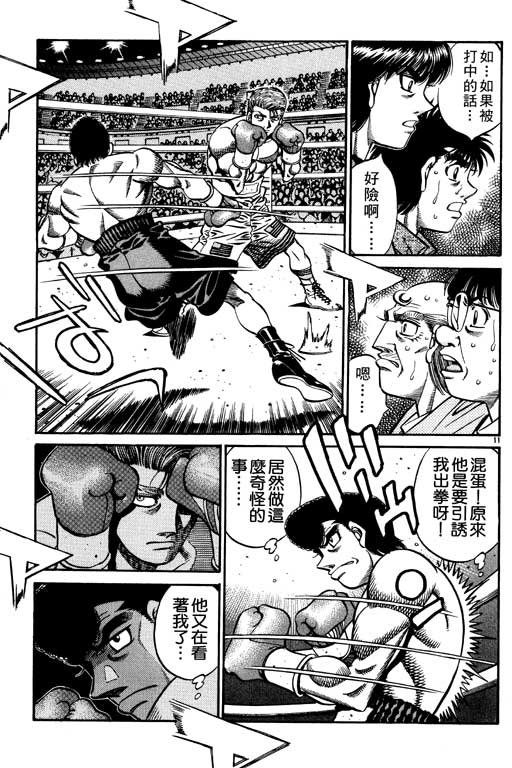 第59卷