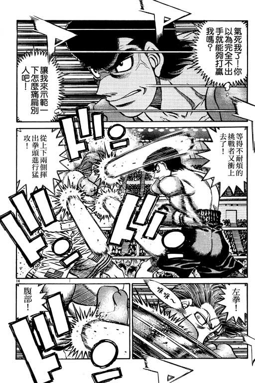 第59卷