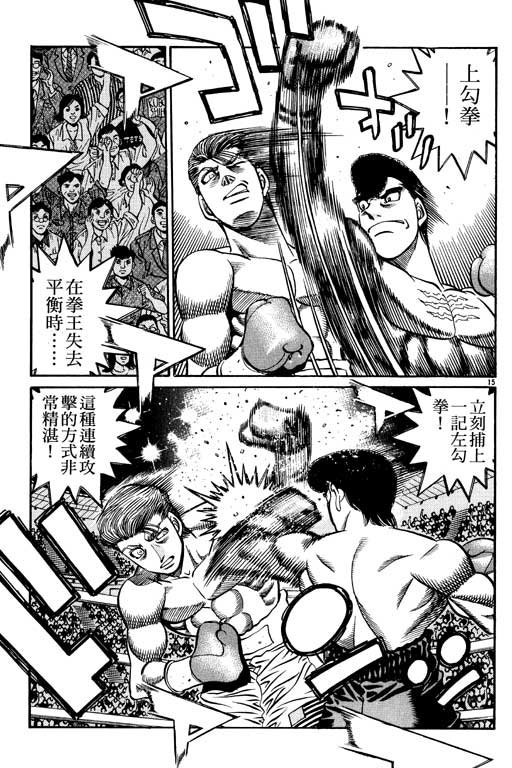 第59卷