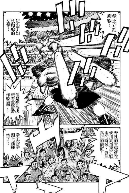 第59卷