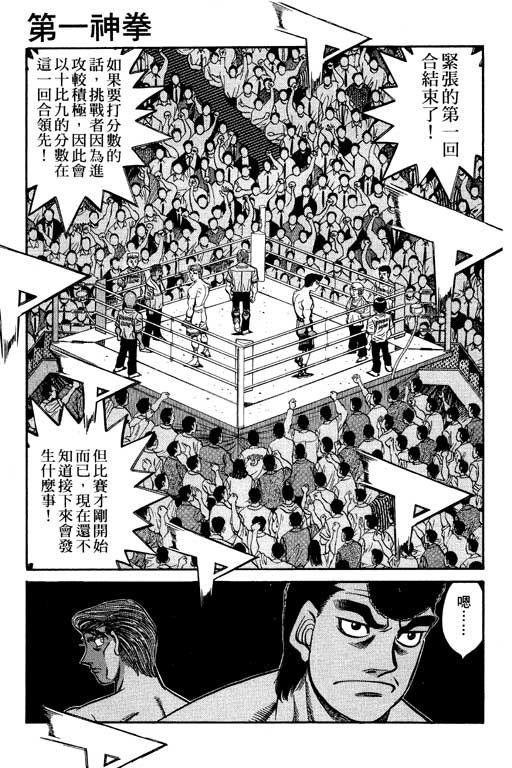 第59卷