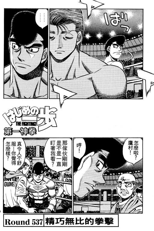 第59卷