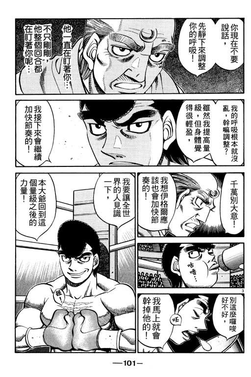 第59卷