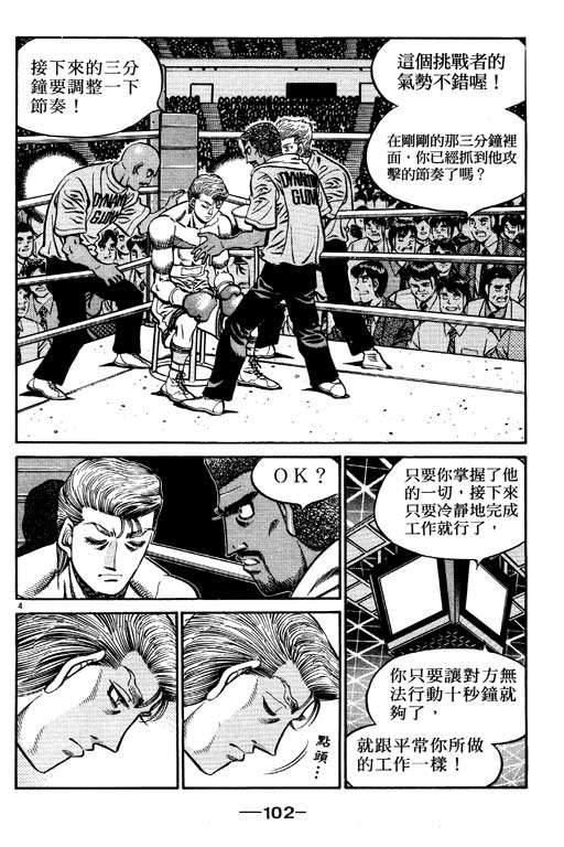 第59卷