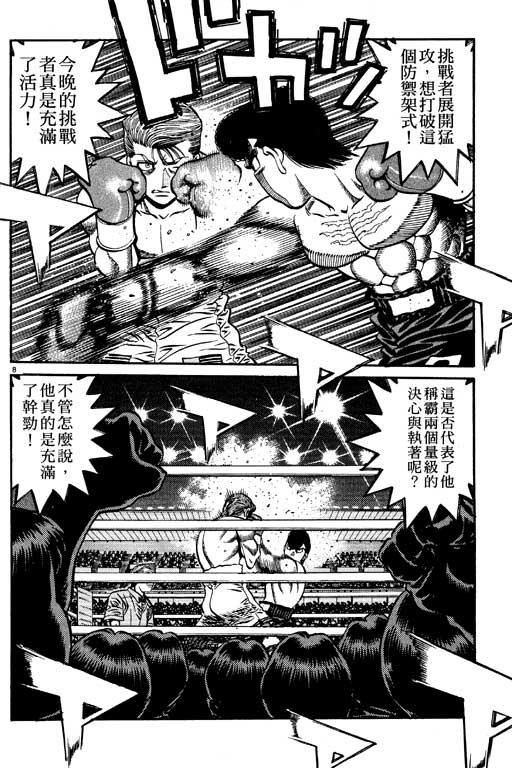 第59卷