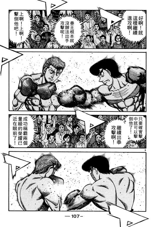第59卷