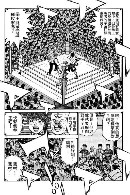 第59卷