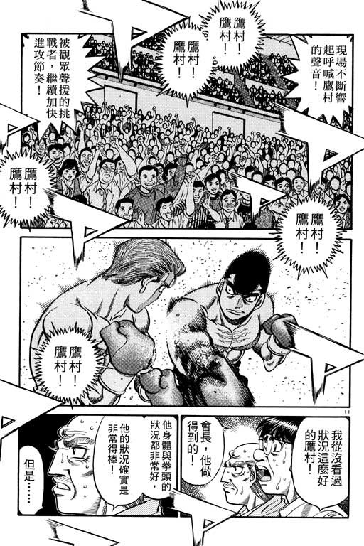第59卷
