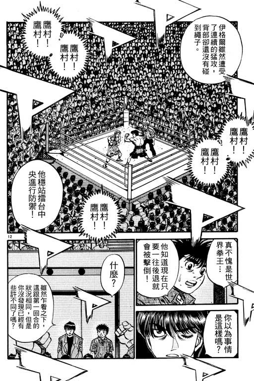 第59卷