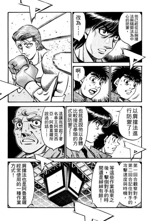 第59卷