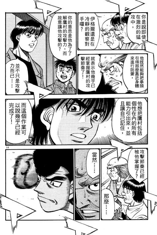 第59卷