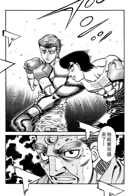 第59卷