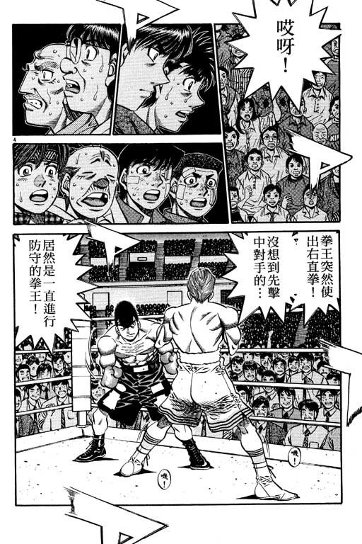 第59卷