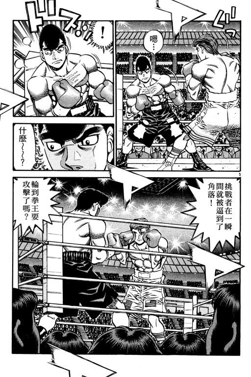 第59卷