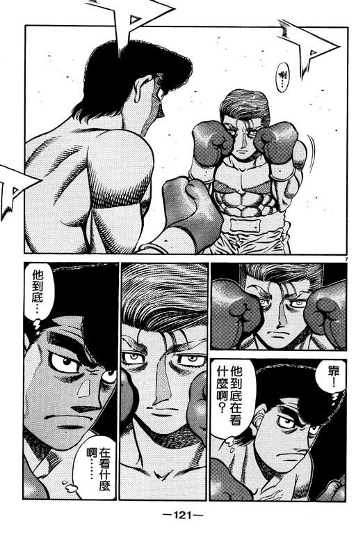 第59卷