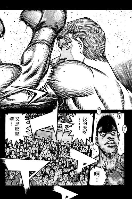 第59卷