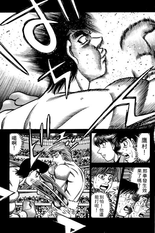 第59卷