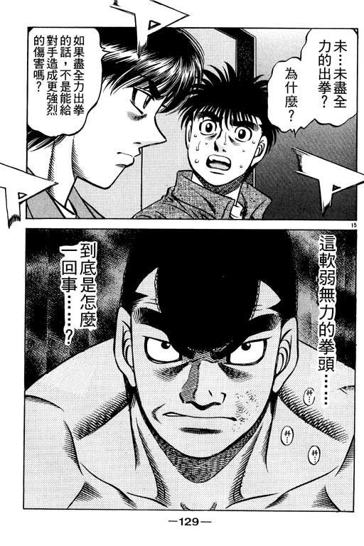 第59卷