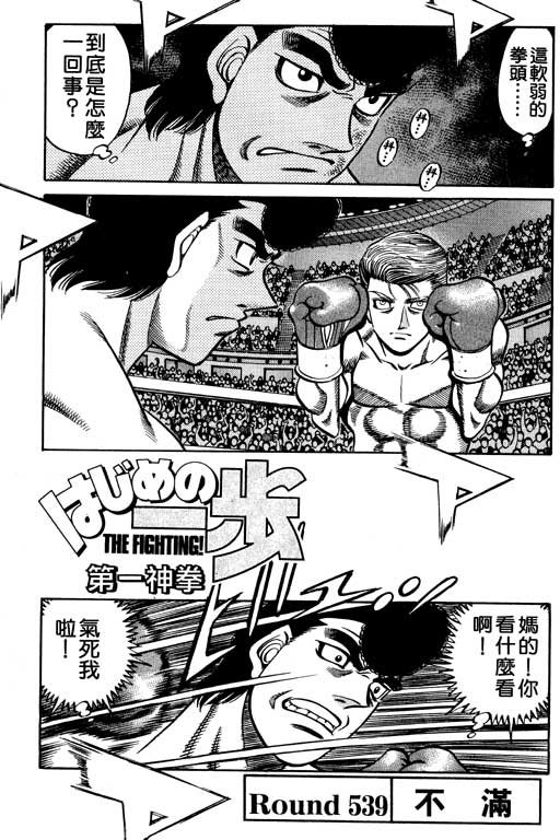 第59卷
