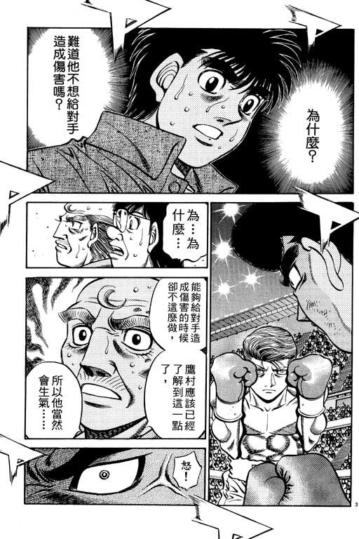 第59卷