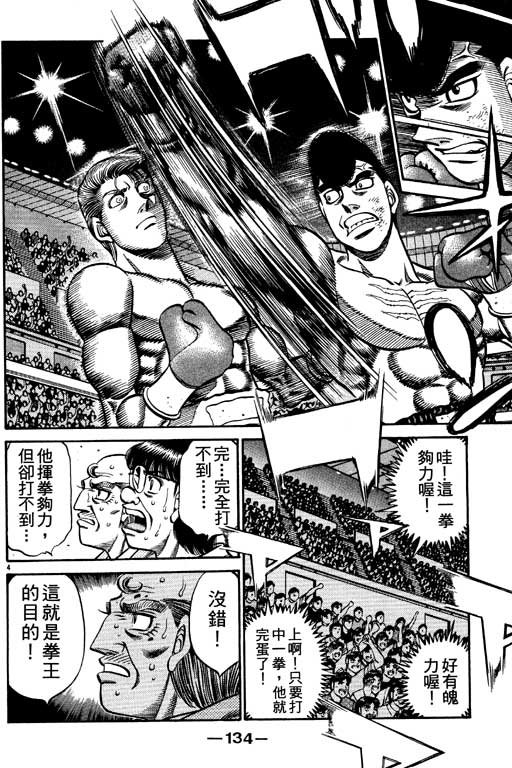 第59卷