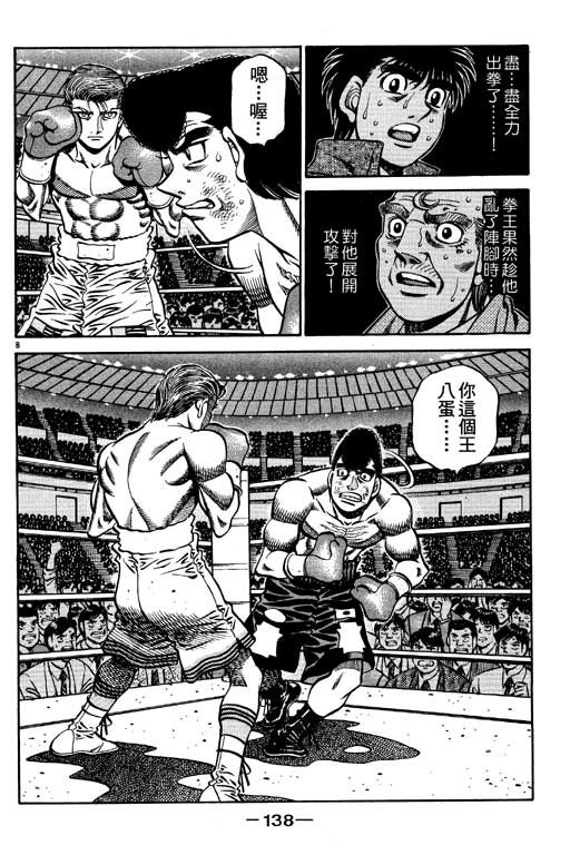 第59卷