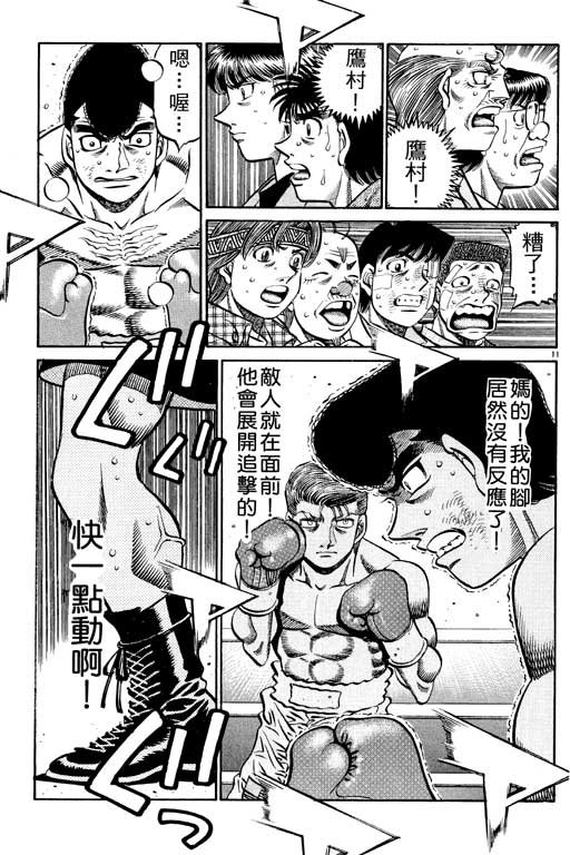 第59卷