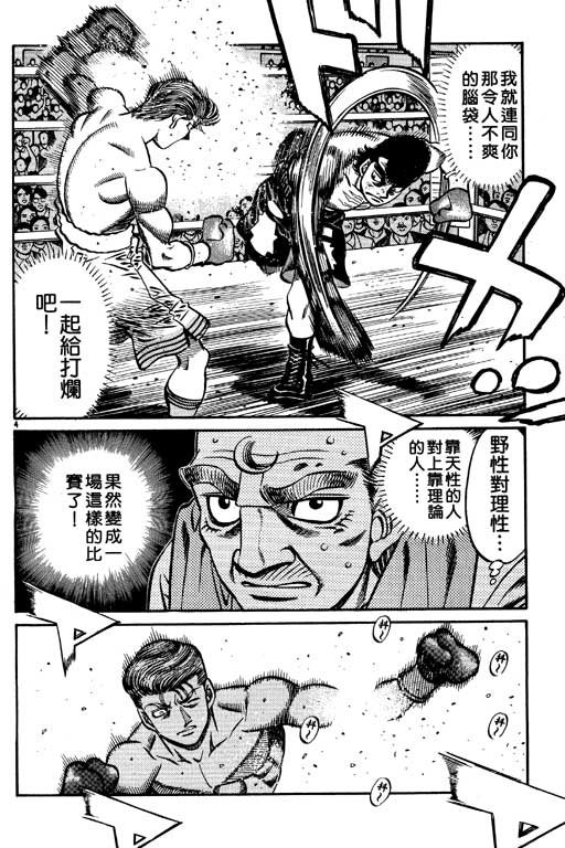 第59卷
