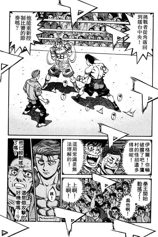 第59卷
