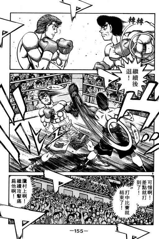 第59卷