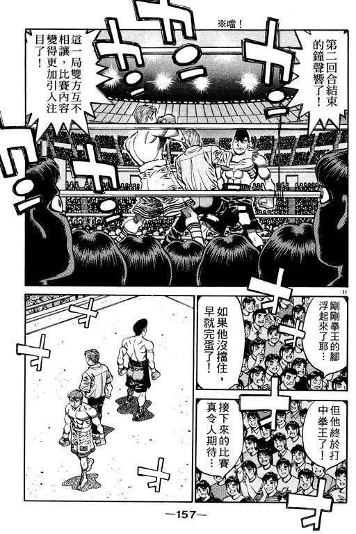 第59卷