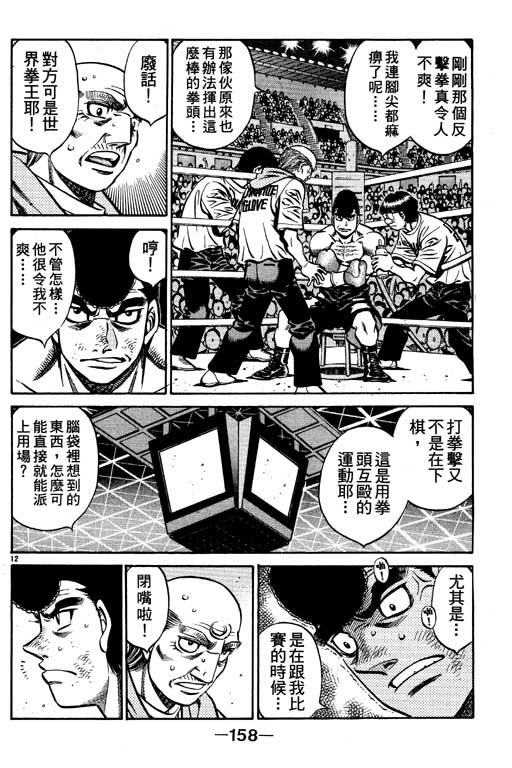 第59卷