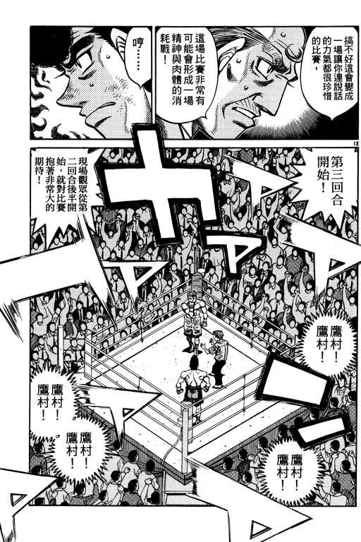 第59卷
