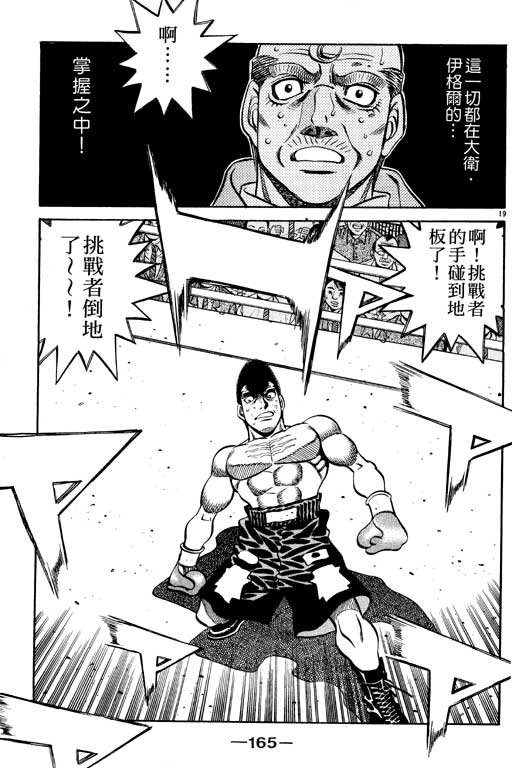 第59卷