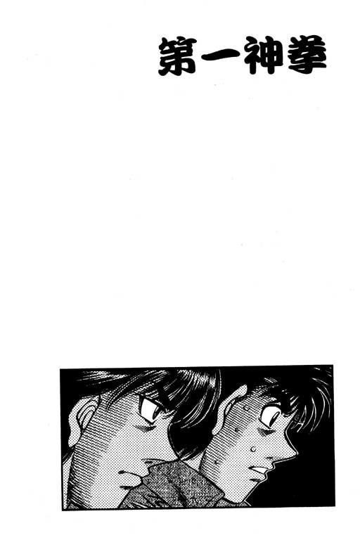 第59卷