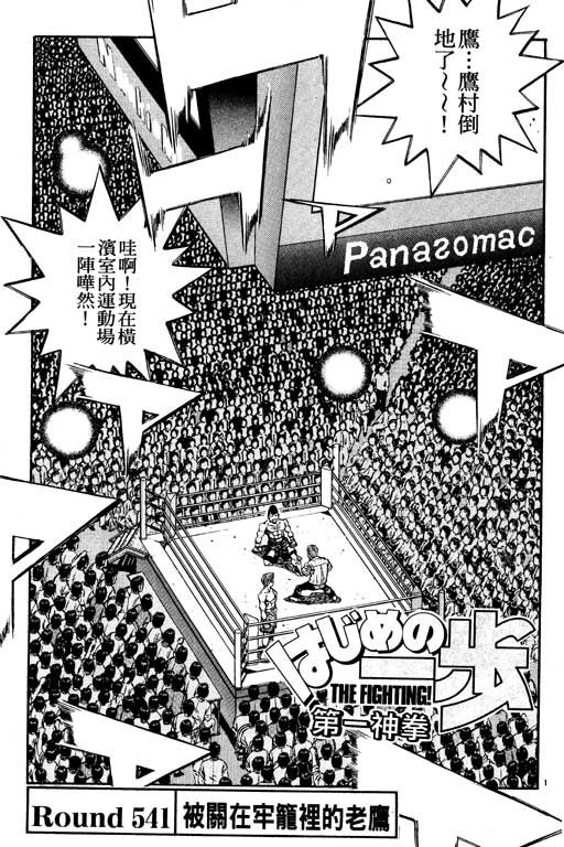 第59卷