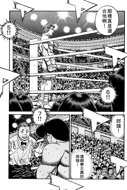 第59卷